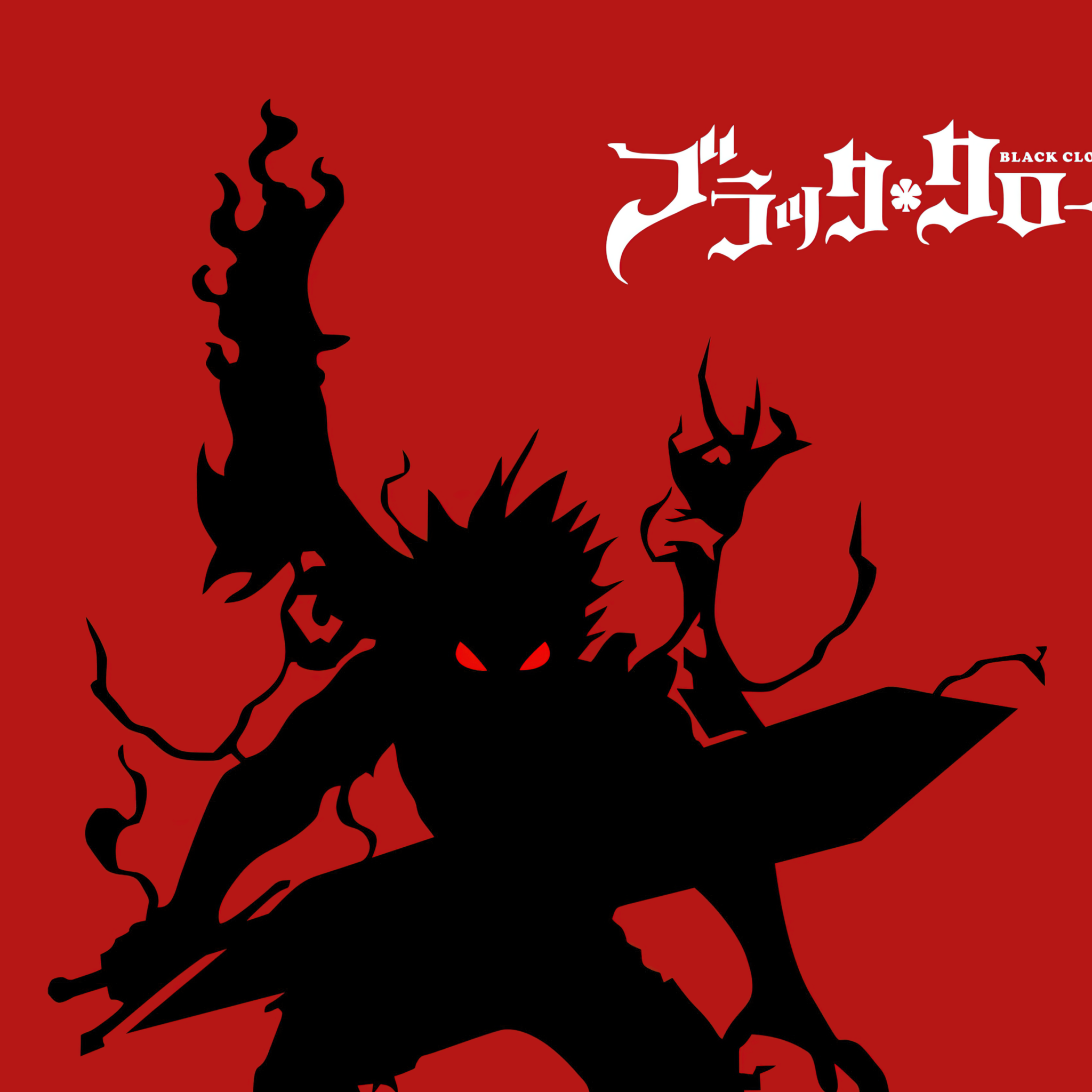 Asta Demon Wallpaper 4K, Black Clover, Silhouette