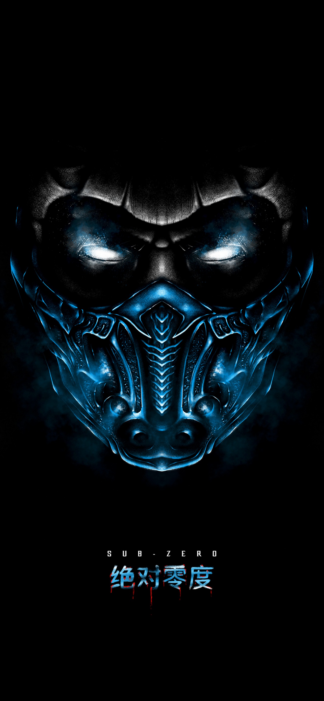 70 SubZero Mortal Kombat HD Wallpapers and Backgrounds
