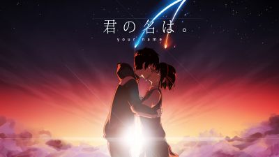 Your Name, Love couple, Kimi no Na wa, Mitsuha Miyamizu, Taki Tachibana, Anime couple, Comet Tiamat, Celestial, Shooting stars
