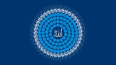 Allah, Quran, Arabic calligraphy, Islamic, Blue background, 5K, 8K