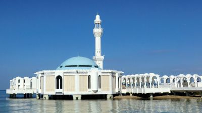 Al Rahma Mosque, Jeddah, Saudi Arabia, Floating, Islamic