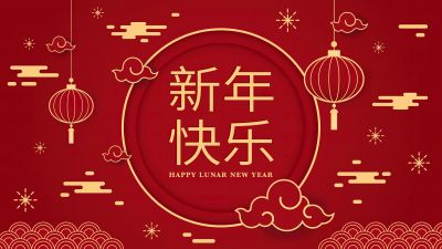Lunar New Year, Red aesthetic, Chinese New Year, Illustration, 5K, 8K, Red background