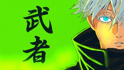 Satoru Gojo, Green background, Jujutsu Kaisen, 5K, 8K