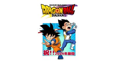 Dragon Ball DAIMA, Goku vs Vegeta, White background, Anime series, 2024 Series, 5K, 8K