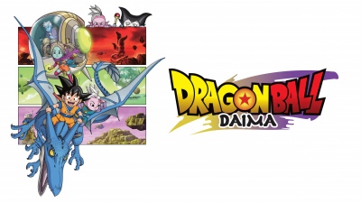 Dragon Ball DAIMA, 5K, Poster, Son Goku, White background