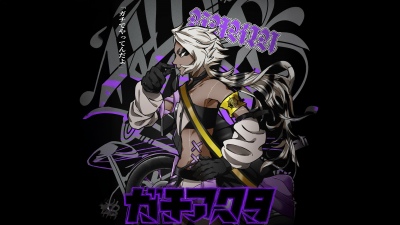Gachiakuta, Female character, 5K, Manga series, Black background