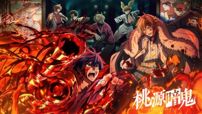 Tougen Anki: Dark Demon of Paradise, 5K, Anime poster, Anime series, Tougen Anki