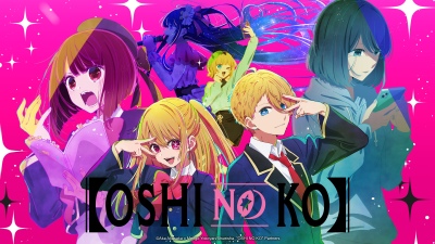Oshi no Ko, Illustration, Anime series, Pink background