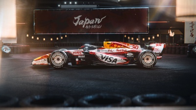 Racing Bulls VCARB 03, Suzuka Circuit, 8K, 2026, Japanese Grand Prix, Formula One cars, 5K