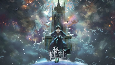 Lord of Mysteries, Klein Moretti, Anime series, 2026 series, 5K