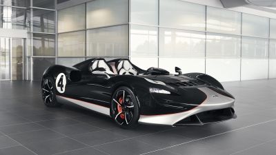 McLaren Elva M1A Theme, MSO, 2021, 5K