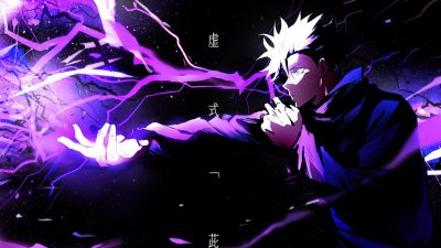 Jujutsu Kaisen, Satoru Gojo, Purple background