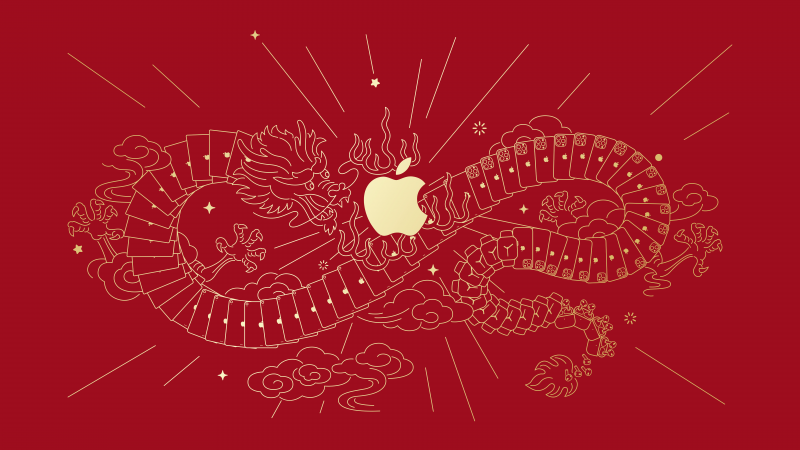 Year of the Dragon, 2024, Apple logo, 5K, 8K, Red background, Wallpaper