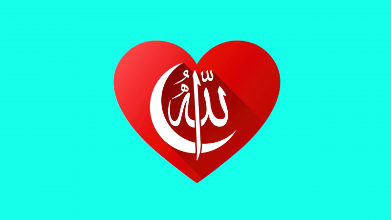 Allah, Love heart, Red heart, Cyan background, Wallpaper