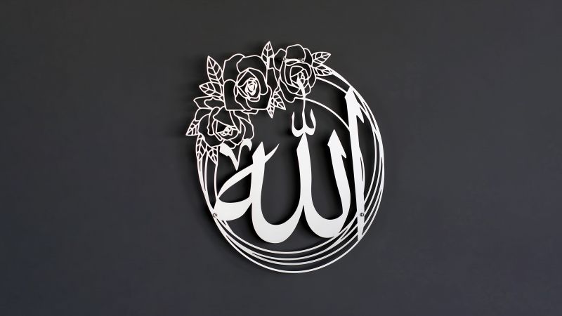 Allah, 3D background, Dark background, 5K, Arabic calligraphy, Wallpaper