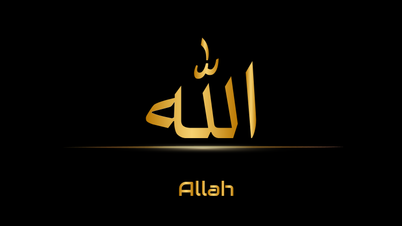 Allah, Black background, Golden letters, Arabic calligraphy, Islamic, Wallpaper