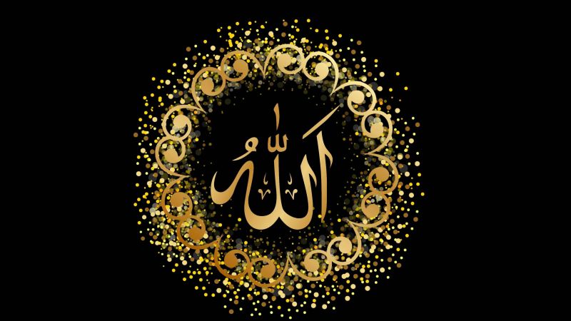Allah, Arabic calligraphy, Golden letters, Black background, Wallpaper