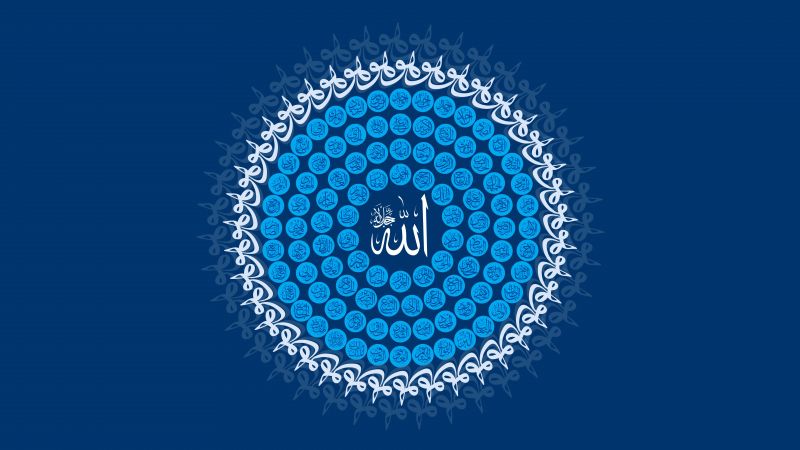 Allah, Quran, Arabic calligraphy, Islamic, Blue background, 5K, 8K, Wallpaper