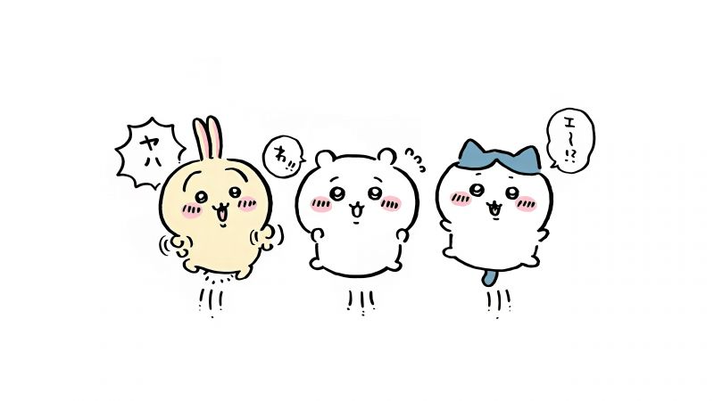 Usagi, Chiikawa, Hachiware, Nanka Chiisakute Kawaii Yatsu, Adorable, Cute cartoon, 5K, White background, Wallpaper