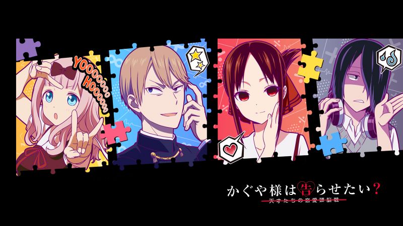 Kaguya-sama: Love is War, Black background, Chika Fujiwara, Miyuki Shirogane, Yuu Ishigami, Kaguya Shinomiya, 5K, Wallpaper