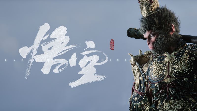 Black Myth: Wukong, Poster, 5K, 2024 Games, Video Game