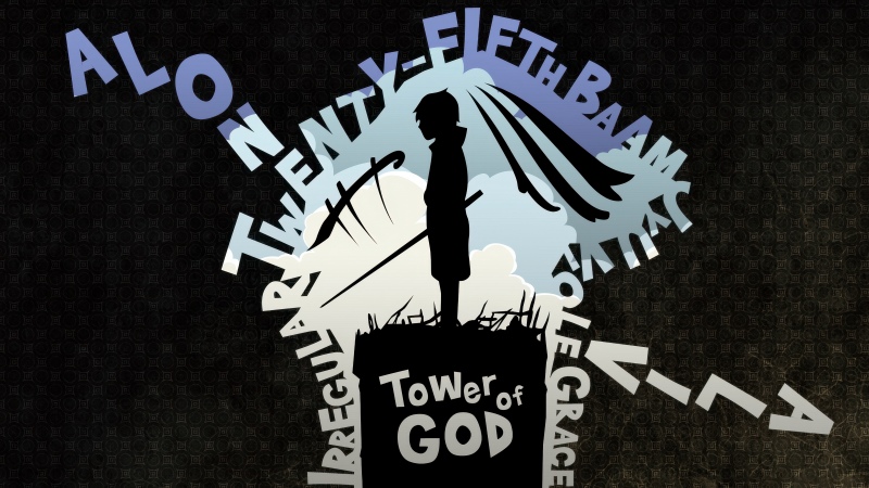 Alone Twenty-Fifth Bam, Tower of God, Silhouette