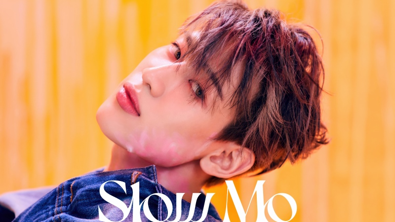 BamBam Slow Mo, 5K