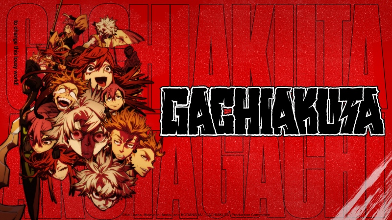 Gachiakuta, Anime poster, Manga series, Rudo Surebrec, 2025 series, Anime series, Red background