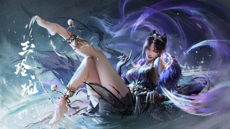 Tessa, Naraka: Bladepoint, Anime girl, Fantasy artwork, Magic, Purple, Cat girl