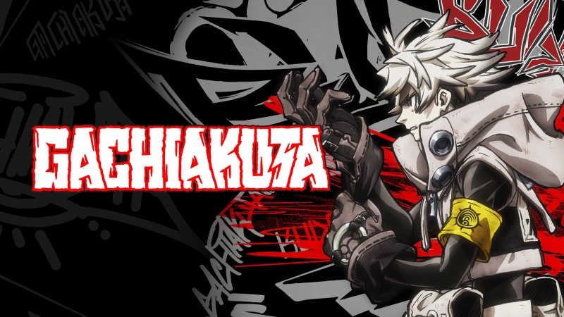Rudo Surebrec, Gachiakuta, Anime series, 2025 series