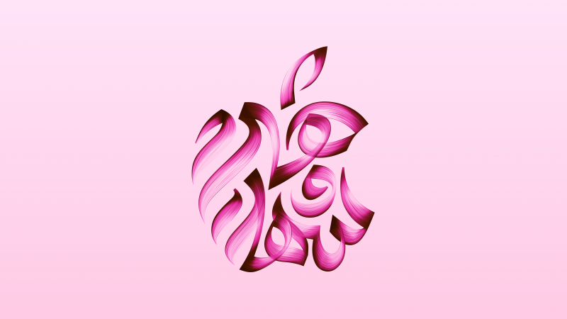 Apple Saudi Arabia
