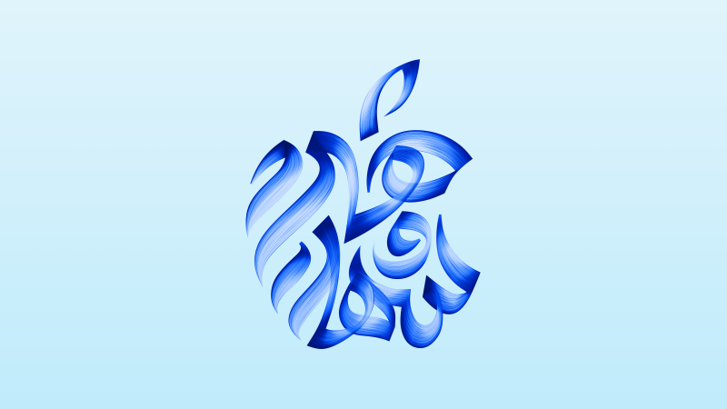 Apple Saudi Arabia