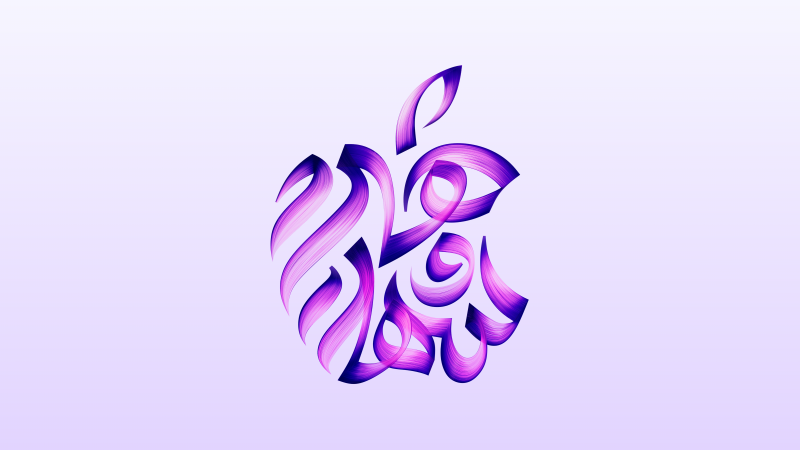 Apple Saudi Arabia