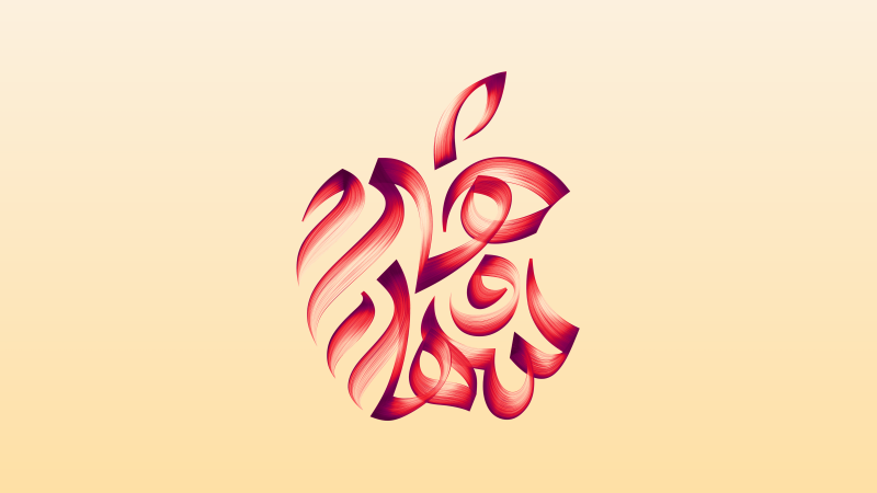 Apple Saudi Arabia