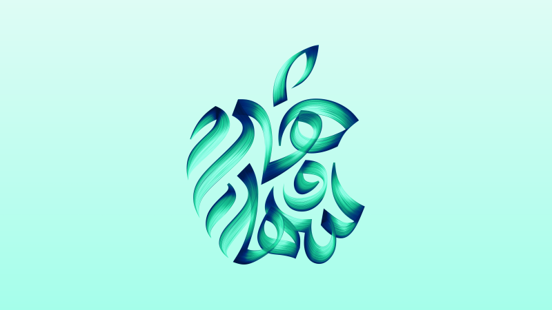 Apple Saudi Arabia