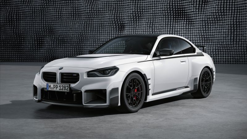 BMW M2 M Performance Parts, 2023, 5K, 8K, Wallpaper
