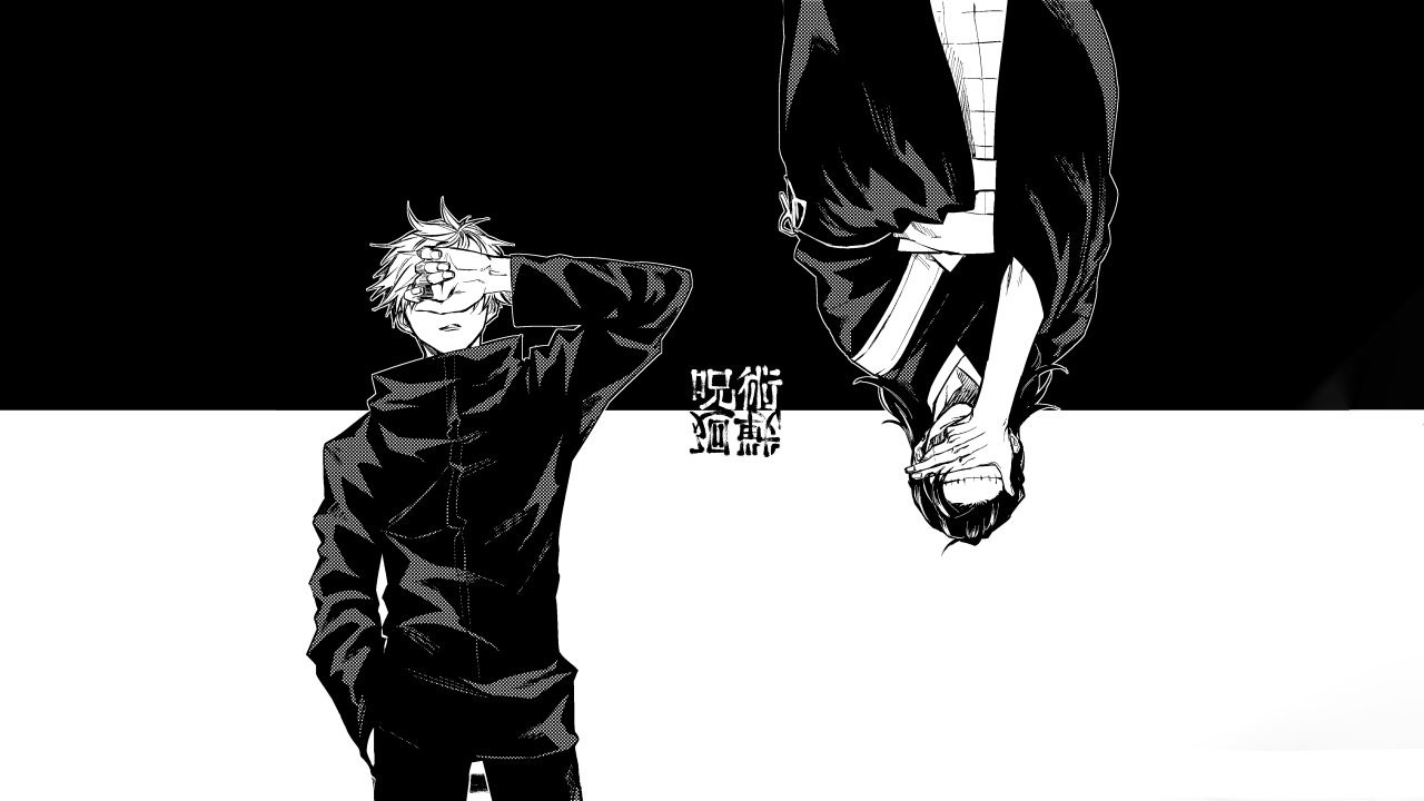 satoru gojo suguru