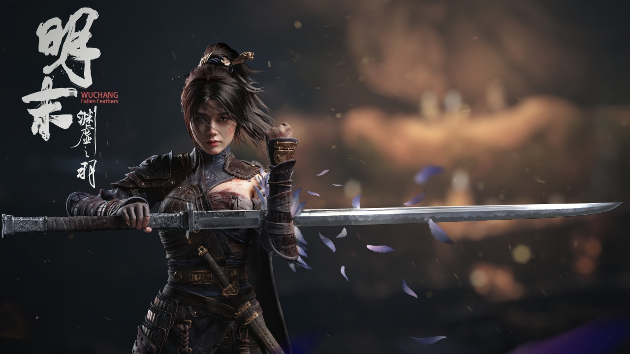 wuchang fallen