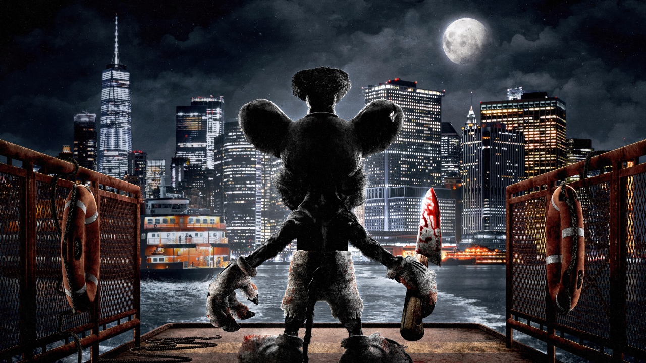 screamboat 2025