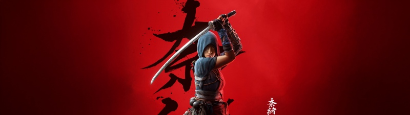 Assassin's Creed Shadows, Naoe, Red background, 2025 Games, Dark red, Female character, 5K, 8K