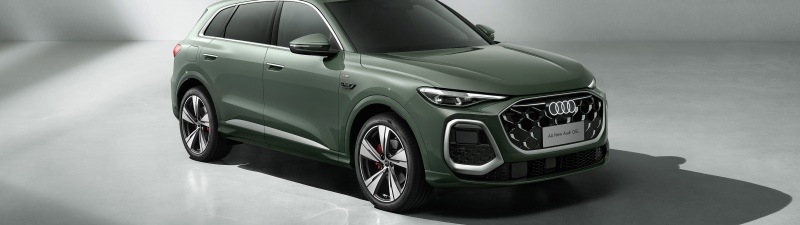 Audi Q5, 2025, 5K