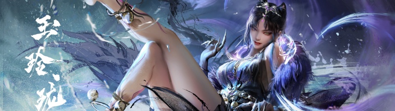 Tessa, Naraka: Bladepoint, Anime girl, Fantasy artwork, Magic, Purple, Cat girl