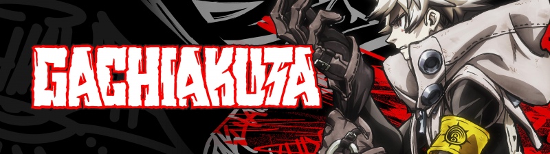 Rudo Surebrec, Gachiakuta, Anime series, 2025 series