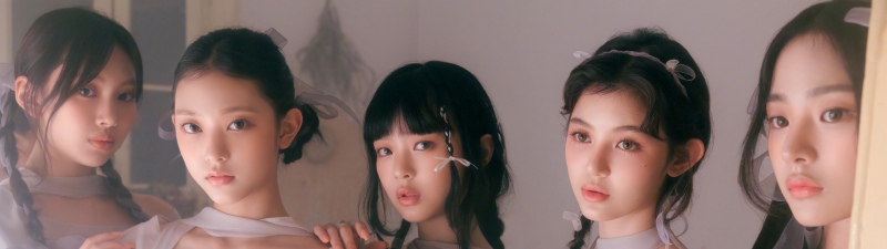 NewJeans Kpop, Minji, Hanni, Danielle, Haerin, Hyein