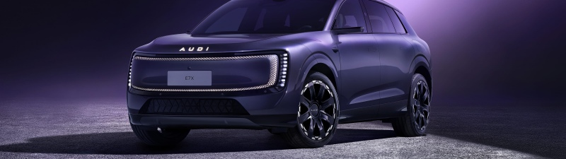 AUDI E7X, Electric SUV, 2026, Purple car, Futuristic, Purple aesthetic