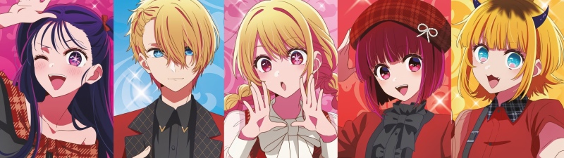 Oshi no Ko, Characters, Mem-Cho, Aqua Hoshino, Ruby Hoshino, Akane Kurokawa, Kana Arima, 5K