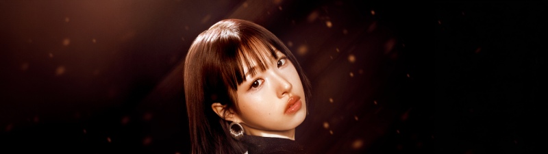 South Korean singer Arin, AtHeart