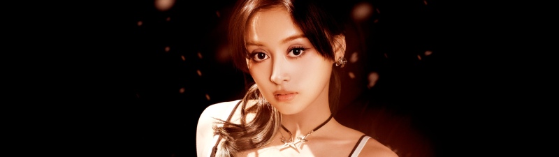 Katelyn K-pop singer, AtHeart