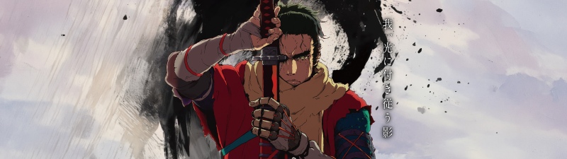 Sekiro: No Defeat, 8K, 2026, Anime series, Anime poster, 5K