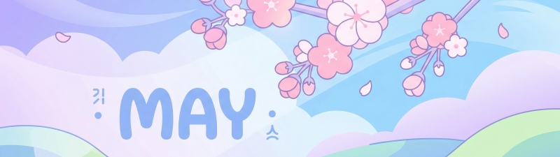May (Month), Cherry blossom, Pastel colors, Illustration, Serene, 5K, Spring, Aesthetic